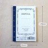 Tsubame Notebook Refill Bible Horizontal Ruled R1201