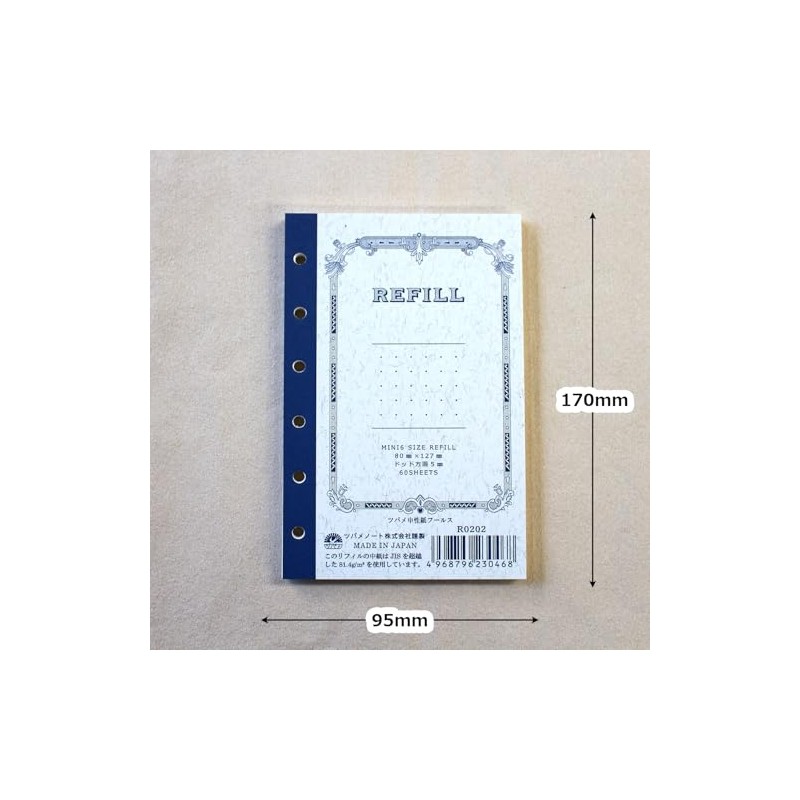 Tsubame Notebook Refill Bible Horizontal Ruled R1201