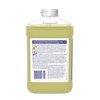 SUMA BREAK-UP 2X2.5 L