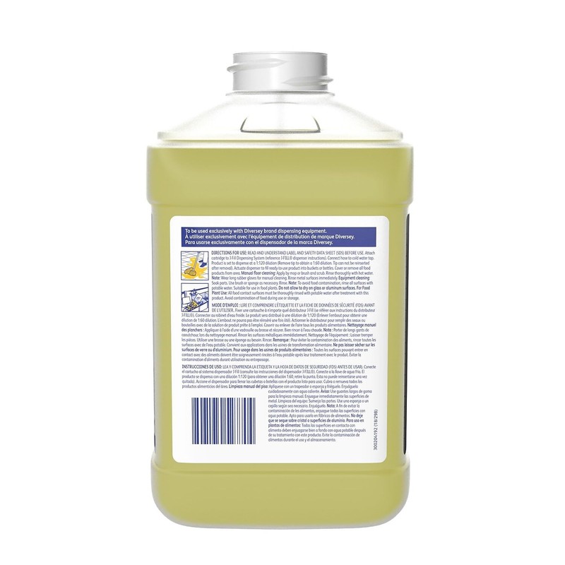 SUMA BREAK-UP 2X2.5 L