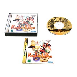 リグロードサーガ