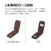 Whatna CF1121 (CF1121 Brown)
