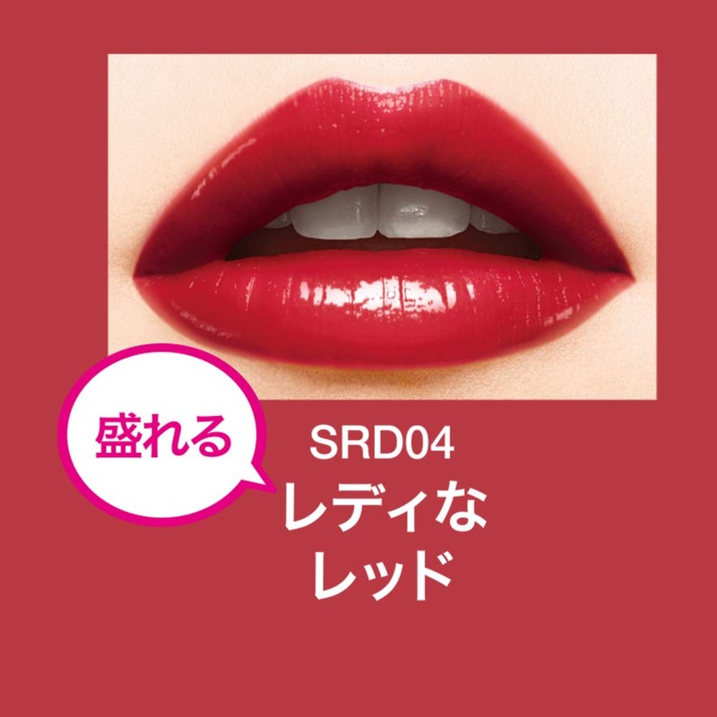 Maybelline Lip Shine Compulsion SRD04 Red series Gloss