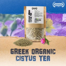 APSOGO Premium Greek Cistus Tea - Exquisite Taste & Certified Organic Quality - 100g Loose Herbal Tea for Wellness & Digestion