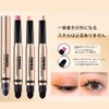 MIRUOKOU Two-Color Eyeshadow Stick, Colorful Quick Makeup Contouring and Brightening