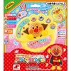 Anpanman Using and Dancing Pretend Rhythm Bell