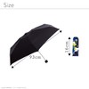 HUS. Smart Duo Paint Flower Folding Umbrella, For Rain or