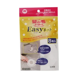 Bonstar Hair Catcher Easy Net for Bath Drain, 8-Pack, Effectively Catches Hair and Fine Debris