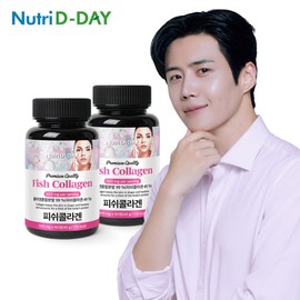 Nutri D-Day 뉴트리디데이 프리미엄 저분자 피쉬 콜라겐 타블렛 90정 x 2병 (총 6개월분) Nutri-D-Day Premium Low Molecular Fish Collagen Tablet 90 Tablets x 2 Bottles (Total 6 Months Supply)