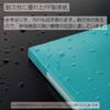 Kokuyo Files Flat File, PP Glassel A4, Pack of 5,