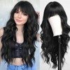 HAIRCUBE Long Wave Wig with Fringe for Women Natural Heat