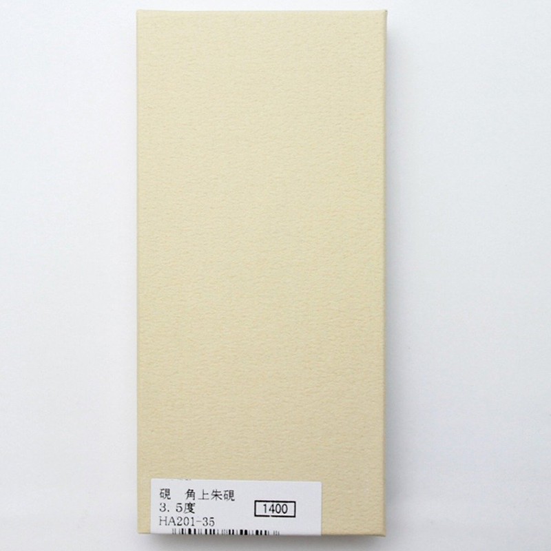 呉竹 角上朱硯 3.5度 HA201-35