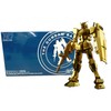 HG Mobile Suit Gundam Base Limited Edition RX-78-2 Gundam [Gold