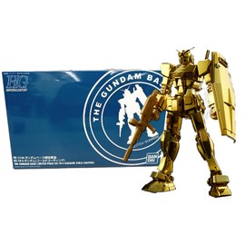 HG Mobile Suit Gundam Base Limited Edition RX-78-2 Gundam [Gold Coating] Mobile Suit Gundam