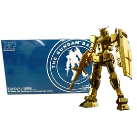 HG Mobile Suit Gundam Base Limited Edition RX-78-2 Gundam [Gold Coating] Mobile Suit Gundam