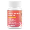 Olitrue Glucosyl Ceramide Collagen Pure, 1 unit, 60 tablets / 올리트루 글루코실 세라마이드 콜라겐 퓨어, 1개, 60정