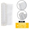 ELPA E-S-2P LF-S01 Washing Machine Garbage Removal Filter, Lint Filter,