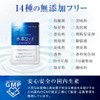 アレップ 水素リッチPREMIUM 36時間持続 高濃度 水素サプリ 30日分 (1袋)