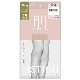 Atsugi FS5025 Women's Stockings, Astigu (Skin) Natural Skin Feel, 25 Denier Sheer, Foundation Effect on Legs, Below Knee Length, 3-Piece Set, yellow ochre