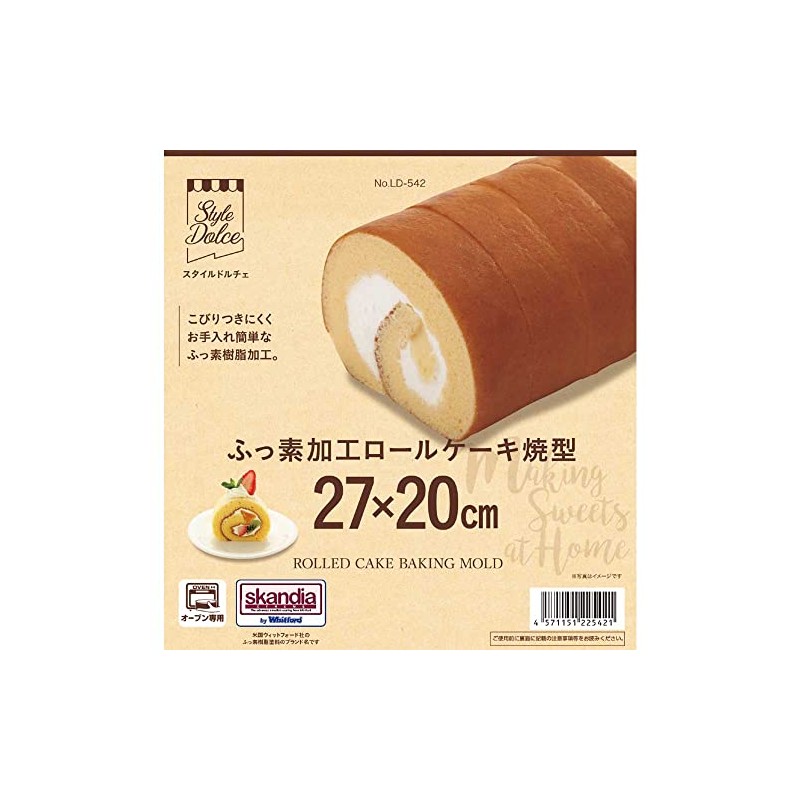 Liberty Corporation LD-542 Style Dolce Roll Cake Baking Mold, 10.6