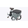Bridgestone RBC-FR P6501 A463032BL Square Basket Cover (Rya) BL (Black)