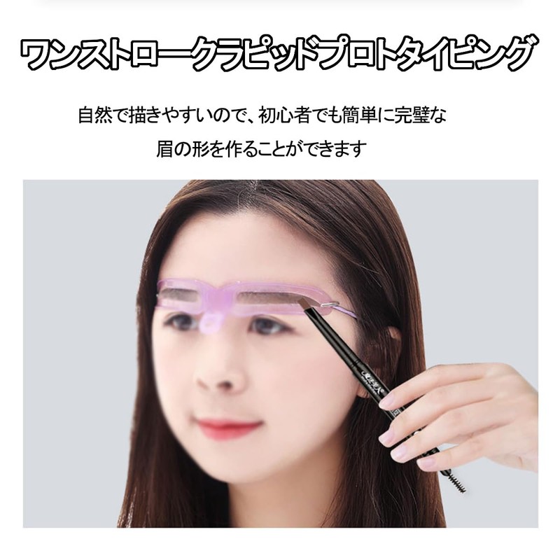 FsGrg Eyebrow Template Set Eyebrow Drawing Tools Tracer Makeup Tools
