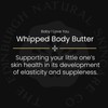 Baby I Love You Whipped Body Butter Travel Size, 20ml