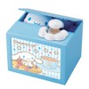 Shine 4582319371065 Cinnamoroll Bank, 4.3 x 5.1 x 4.3 inches