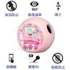 For Punirunzu Puni Tsushin Protective Film (3 Sheets) [YCJDP] Uses