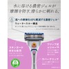 Schick Hydro 5 Premium Holder (with Blades + 4 Replacement