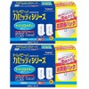 Toray MKC.T2J-Z (3 Replacement Cartridges) Trevino Casetti Series, Set of