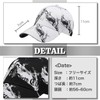 One Limitation Black and White Simple Men's and Women's Cap