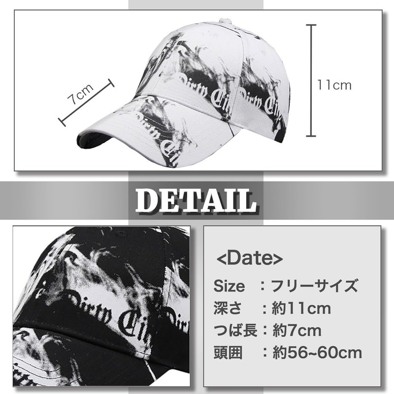 One Limitation Black and White Simple Men's and Women's Cap