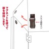 WAKI Magnet Catch arupina 50 Brown