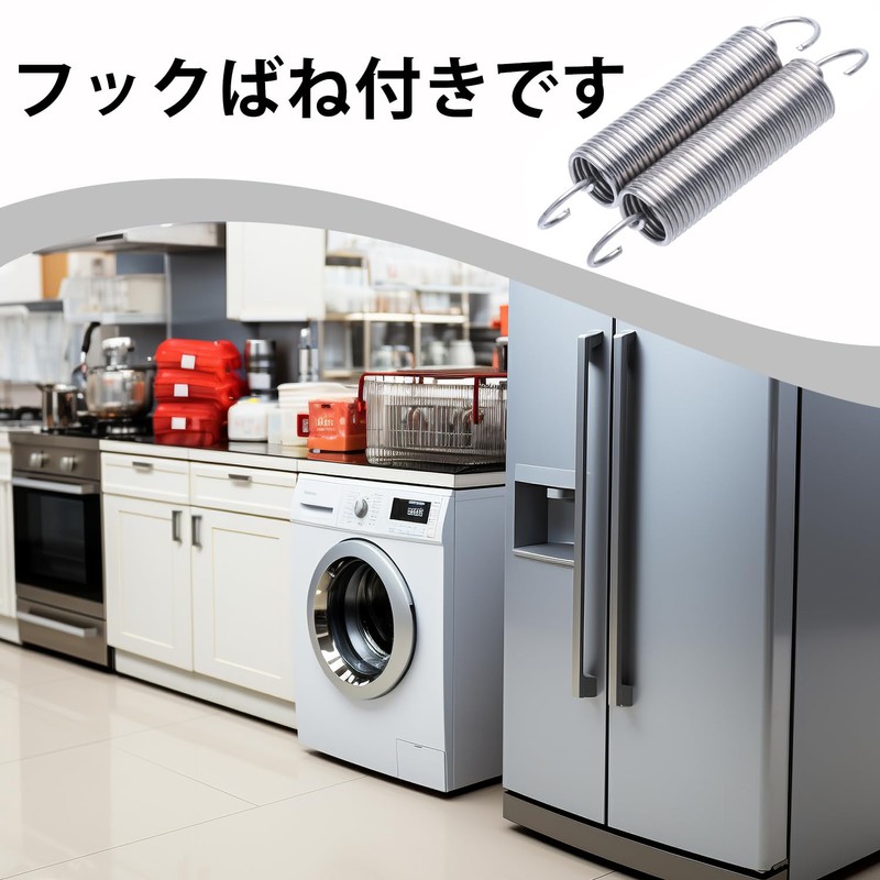 Tension Spring Stainless Steel Pull Spring Push Spring Spring Small