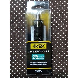 Sunsoft 4 K8 k, CS, BS Line Booster CB – K20L – P
