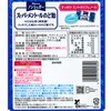 カンロ ノンシュガースーパーメントールのど飴 80g×6袋
