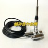 The Duchess Invasion Longlasting Owner Mobile Antenna Easy to Install.