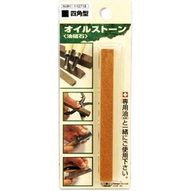 SK11 Oil Stone Stick Square