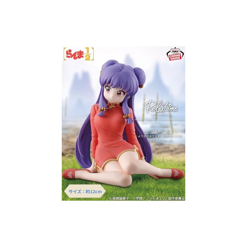 Ranma 1/2 Figure Shampoo -Relax time-