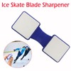 2Pcs Ice Skates Blade Sharpener, Manual Double-Side Skates Edge Sand