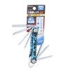 Takagi GISUKE Folding Hex Key DX Screwdriver Included, Set of