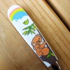 Nagao Children's Spoon and Fork Set, 5.4 inches (13.8 cm),