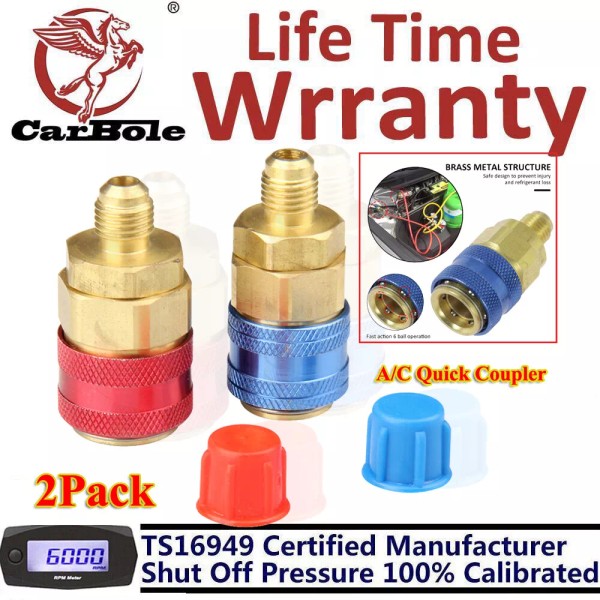 Carbole 2Pcs Quick Connector Adapter Coupler Auto A/C Manifold Gauge