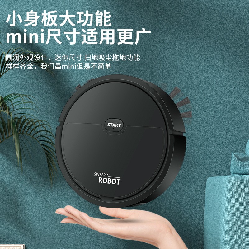 The new USB intelligent sweeping robot suction sweeping mop 3