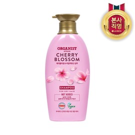 [Moisture Nutrition] Organist Cherry Blossom Shampoo 500ml x 1 / [수분영양]오가니스트 체리블라썸 샴푸 500ml 1개