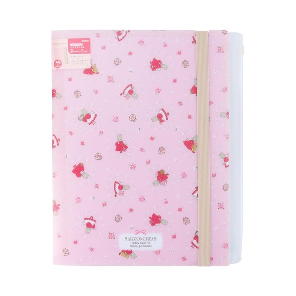 Sunstar Stationery Sanrio Character Clear File with Band Retro Sanrio
