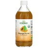 Dynamic Health Papaya Puree, 16 fl oz (473 ml)