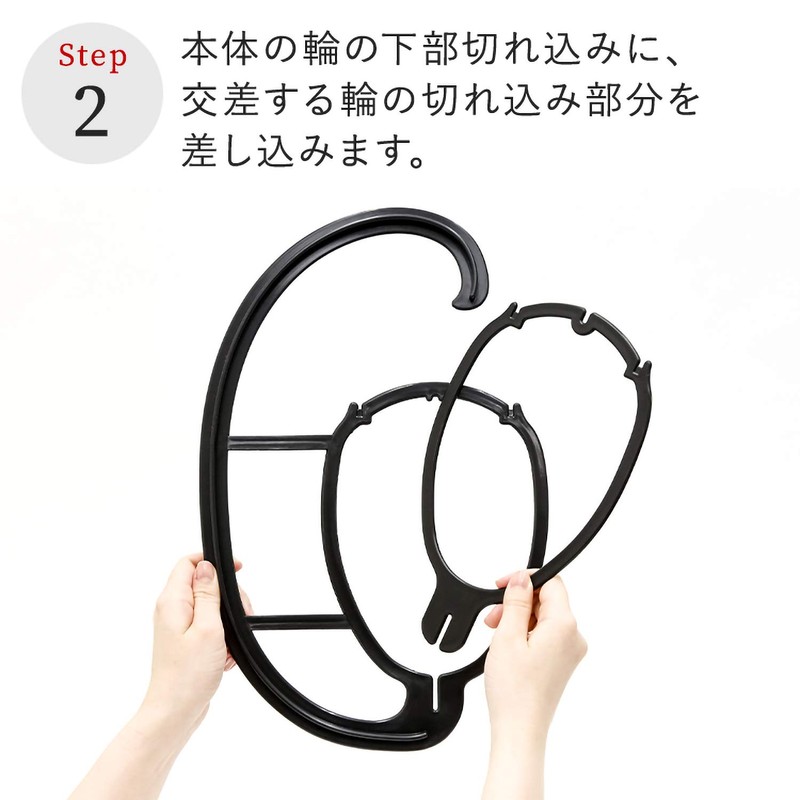 AQUADOL wgn004 Dedicated Wig, Hanger, Wig Hanger