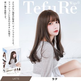 TefuRe C-8267-Lt J-hair Member Top Stylist Supervised Long Curly Wave Wig, Wig, Made with High Quality Fiber, Natural, Small Face Effect, Safe PL Insurance, Wig, Cross-Dressed Latte, Long